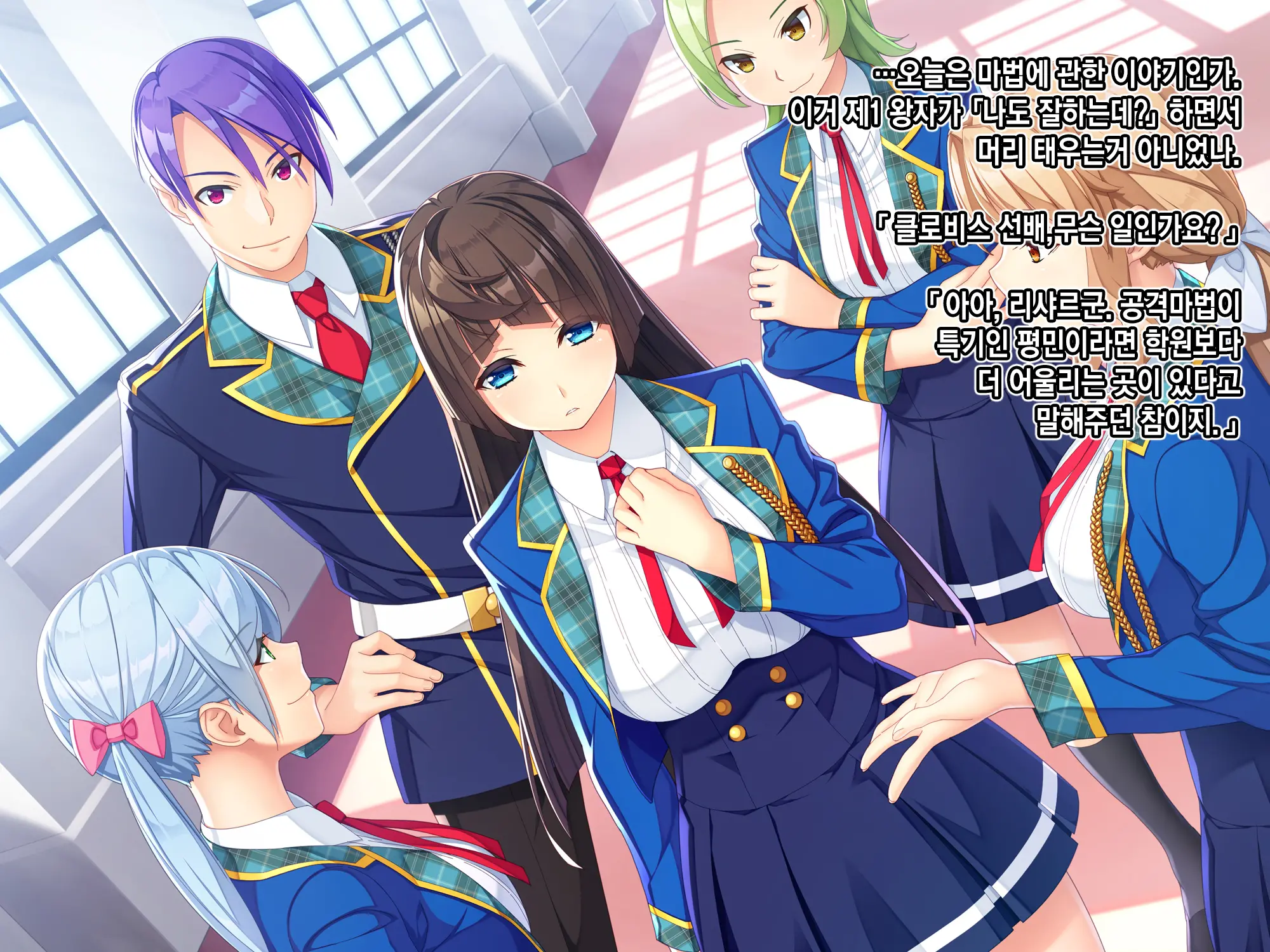 Otomege No Akuyaku Mob Sono 2 Wa Hametsu END O Kaihi Shitai. | 여성향 게임의 악역 엑스트라는 파멸엔딩을 회피하고싶다.